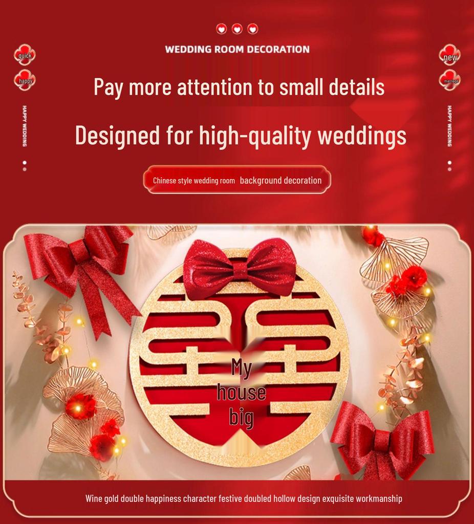 Полный набор для украшения свадебной комнаты: Предметы первой необходимости для декора спальни жениха и невесты