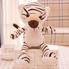 Tiger Cute Cartoon Leopard Deer Lion Plush Toy Companions Girl Kid Gift Birthday