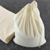 Reusable Cheese Cloth Bag Drawstring Soybean Milk Cheesecloth Filter Straining Tool Yogurt Coffee Strainer 15x20cm