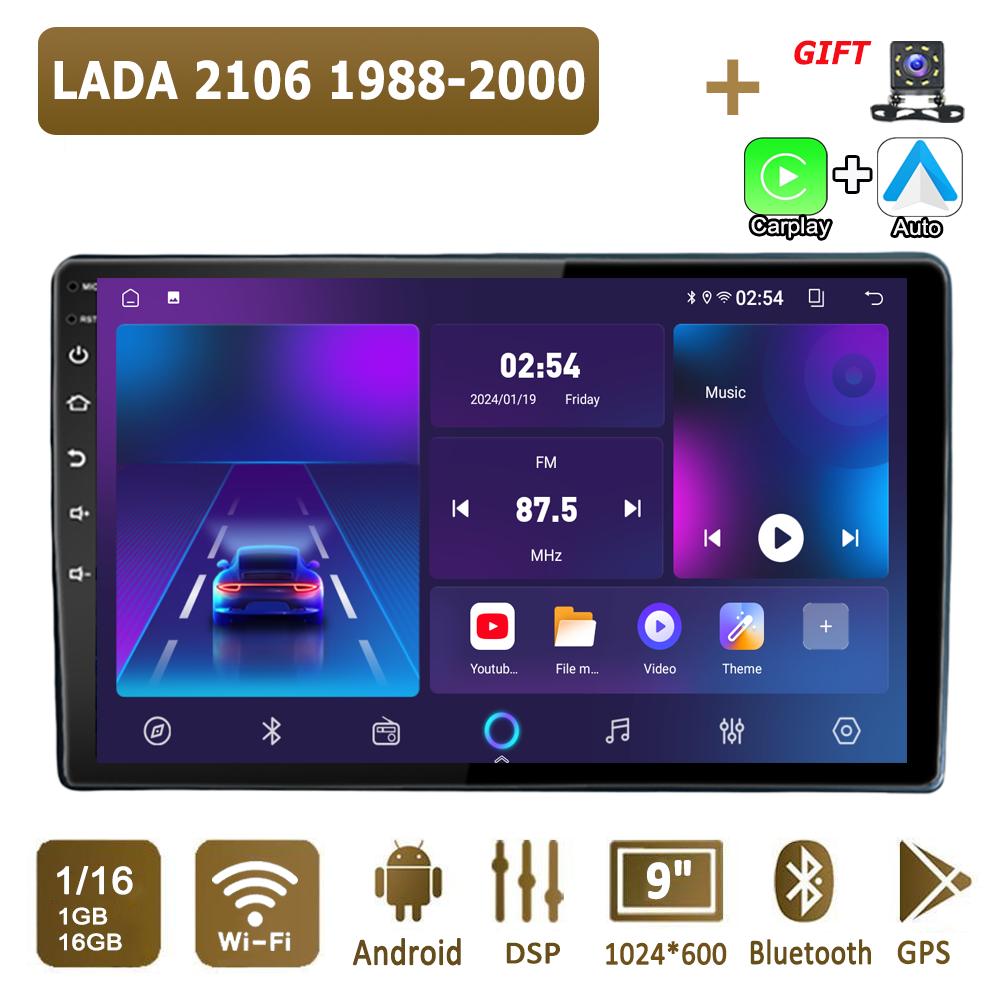 Android Carplay автомобильное радио для LADA 2106 1988-2000 мультимедийный проигрыватель головное устройство стерео GPS навигация BT WIFI 4+64 ГБ