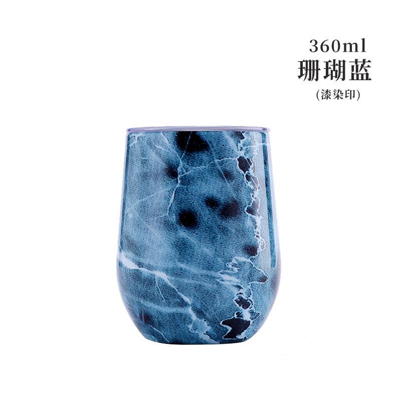 12OZ Egg Shaped Cup Stainless Steel Thermos Coffee Cup Tumbler Vacuum Flask Water Bottle Car Travel Mug Thermal Thermoses Custom