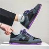 Purple Men's Sneakers Trend Brand Men Casual Shoes Comfortable Running Sports Shoes for Men Trendy Designer Sneakers Autumn 2024