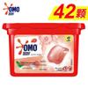OMO Laundry Care Bundle