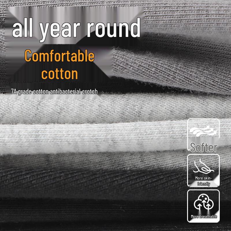 Langsha Women's Combed Cotton Antibacterial Seamless Sport Briefs