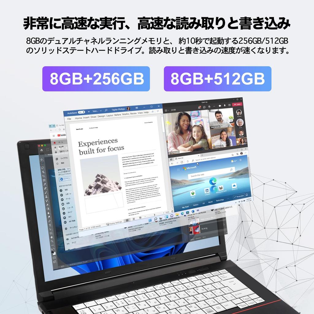 Б/у компьютер с Office2019 Windows 11 6-го поколения от крупного отечественного производителя серии COREi5 Высокопроизводительный процессор Ноутбук дюймовый японский