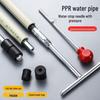 Термоплавкий набор для ремонта протечек водопроводных труб и аварийный инструмент для герметизации
