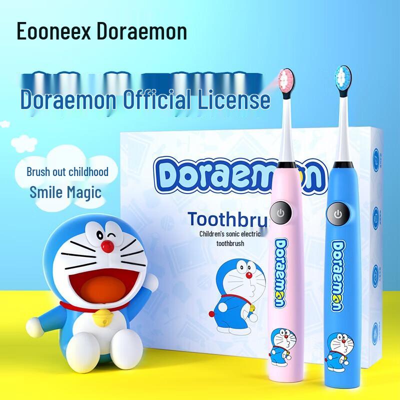 Ebonee Doraemon C5 Kids Electric Toothbrush