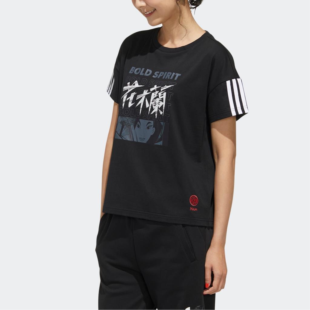 Adidas Футболка спортивная с принтом в полоску Neo Mulan, женские топы, черные GK5899
