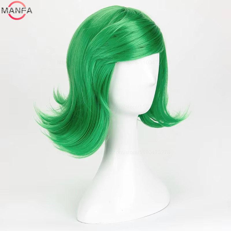 Movie Inside Out Disgust Cosplay Wigs Green Short Curly Heat Resistant Synthetic Hair Wig + Wig Cap