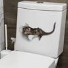 Мышь пробивает стену Наклейка на унитаз Самоклеящаяся Съемная Ванная Комната Забавная Домашний Декор Искусство