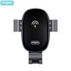 ENGUE EG-C02 Gravity Sensing 15W Wireless Charging Car Mount