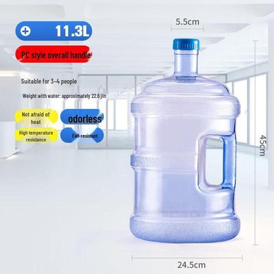 Xihe 11,3 л портативный кулер для ПК