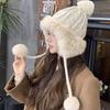 Pompom Knitted Hat Knitted Ear Protection Hat New Beanie Hat Autumn and Winter