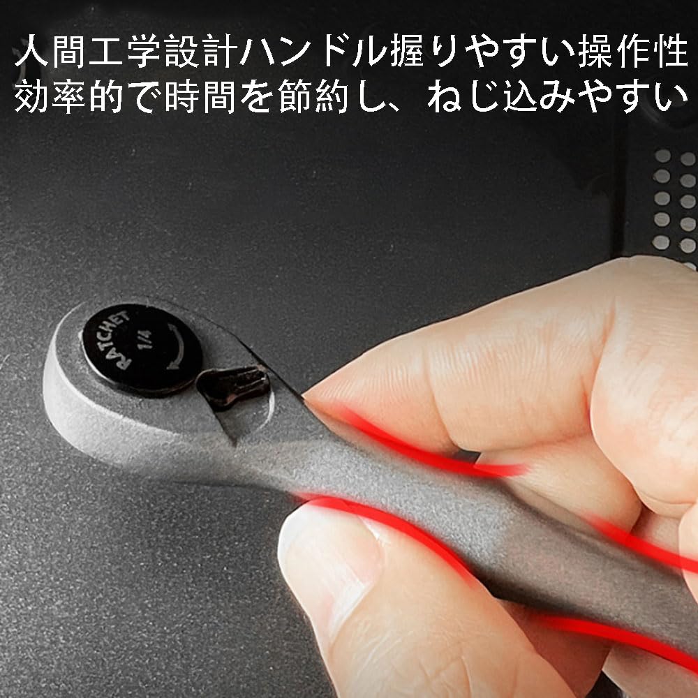 Базовый прецизионный набор отверток с магнитной трещоткой, компактный и подходящий для автомобилей и велосипедов, гаечный ключ, портативный,