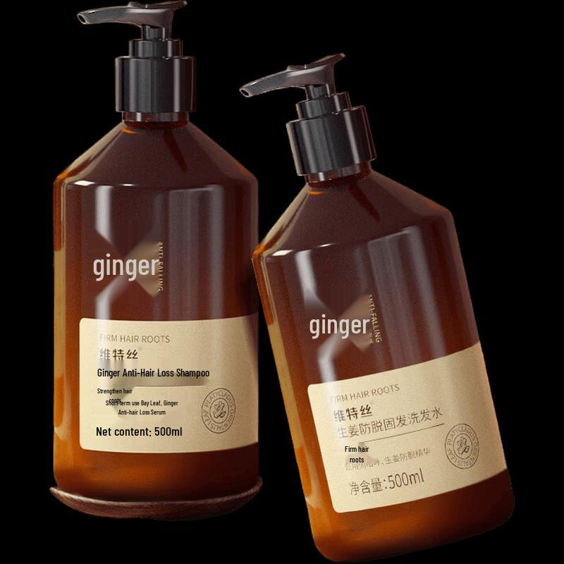 VITIS Ginger Anti-Hair Loss Strengthening Shampoo