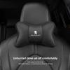 Ice Silk Car Seat Headrest Neck Pillow For Peugeot 5008 408 308 Landtrek 208 2008 3008 Rifter 508 301 108 608 4008 e-Expert