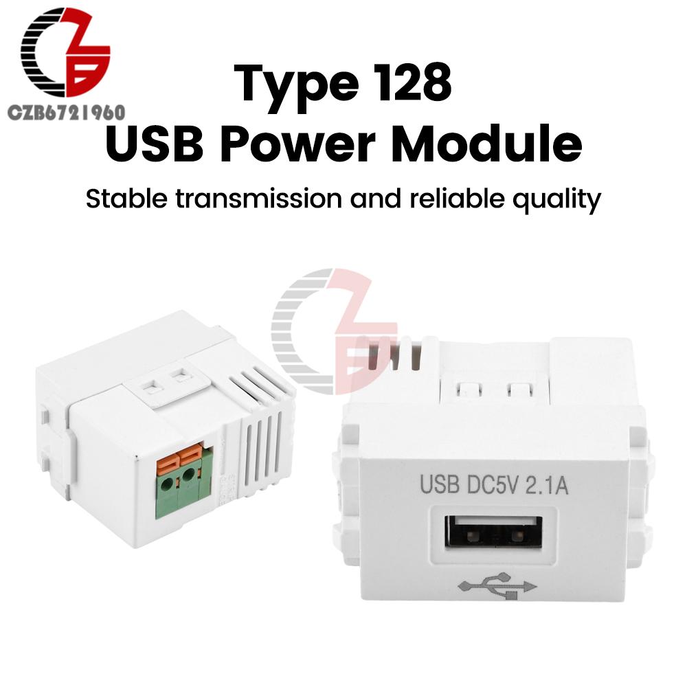 Модуль питания от USB Розетка 220В Преобразователь 5В 2.1А Панель для зарядки мобильного телефона USB-розетка для зарядки Переключаемый адаптер
