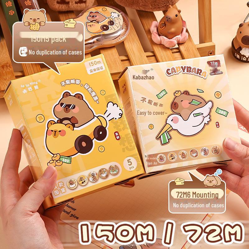 Корректирующая лента Capibara Panda для девочек начальной школы, большой емкости, высококачественные канцелярские принадлежности.