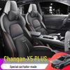 Всесезонный универсальный кожаный чехол на сиденье Changan X5 Plus - Дышащая подушка с полным покрытием.