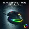 Razer Basilisk V3 USB Gaming Mouse 11 Buttons 26000DPI Focus+ Sensor Optical Switch Razer HyperScroll Tilt Wheel Chroma Lighting [Japanese Authorized
