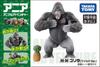 TAKARA TOMY Игрушка динозавр Ania Gorilla Animal Ages AS-36 (Дикая версия.) 3+