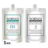 D200 Egg Yolk Volume Magic Straight Perm Solution for Normal Hair 200g 5-Set, 5 Sets