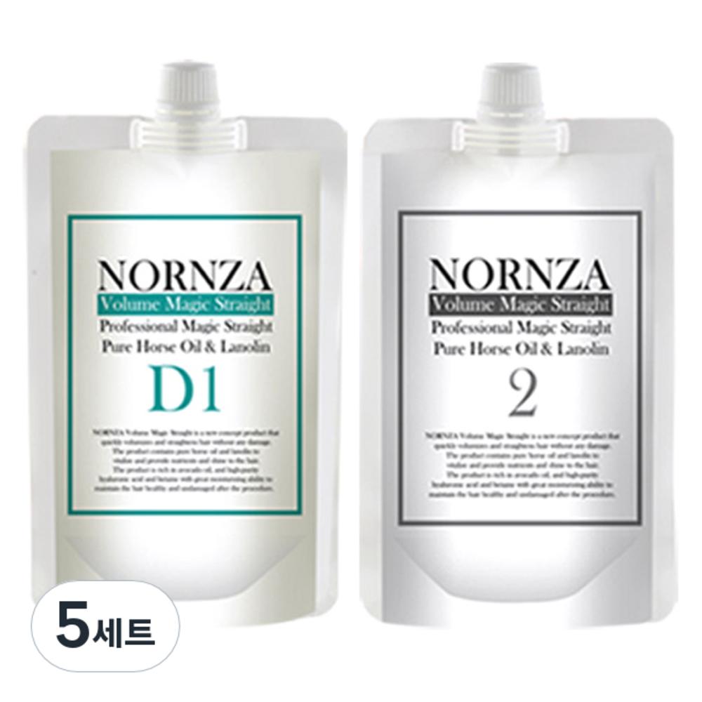 D200 Egg Yolk Volume Magic Straight Perm Solution for Normal Hair 200g 5-Set, 5 sets