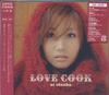 CD AI OTSUKA - Love Cook AVCD17839PROMO Avex Trax 2005 Japan ObiJapanese Pop/Rock Used