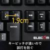 Elecom Игровая клавиатура Полная настройка клавиш Аппаратная поддержка макросов Черная [DUX] TK-DUX30BK