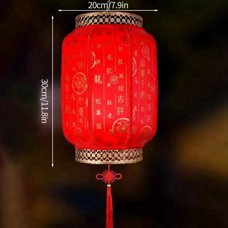 Traditional Red Lantern Chinese New Year Lanterns Spring Festival Decor 2025 Year of Snake Decor Fu Lantern Hanging Ornament