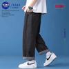 NASA GOOD Men's Loose Fit Jeans