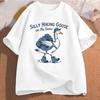 Silly Goose On The Loose T Shirts for Men Women Funny Cowgirl Western Tee Shirt 90s Fashion Graphic T-shirt Short Sleeve Clothes