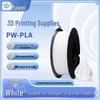 Filament для 3D-принтера Puwei PW-PLA