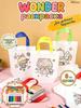 32 pcs gift bag set, non woven, dyed, durable and safe, suitable for children's holidays