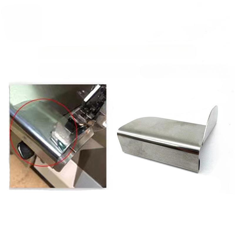 Industrial Overlock Sewing Machine Rule Seam Guide Hemmer Guider Hem Guider Thin Material Anti-wrinkle Durable