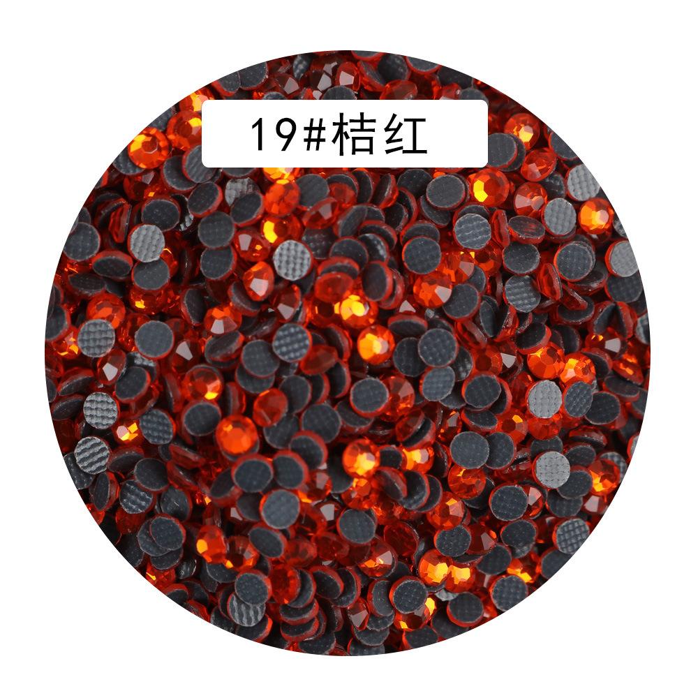 Ближний Восток Бриллиант Dmc Горячий Бриллиант Плоское Дно Стекло Подошва Аксессуары для Одежды Сделай Сам Сумка Обувь и Головные Уборы Дрель для Ногтей Ювелирная Наклейка Дрель