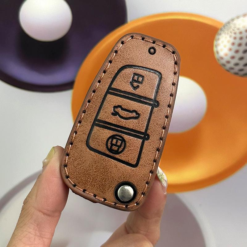 Чехол для ключа Chery Arrizo & Tiggo 8 - Kunpeng, 7plus, Пряжка для автомобиля Arrizo 5