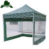 Yongdai Outdoor Foldable Sun Shade Canopy Tent