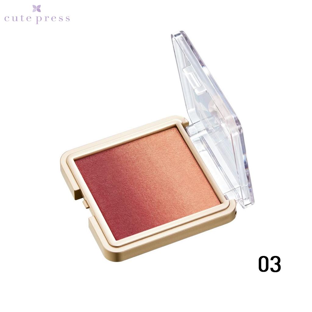 Cute Press Nonstop Beauty Ombre Blush 10 г. - Тайская косметика для макияжа