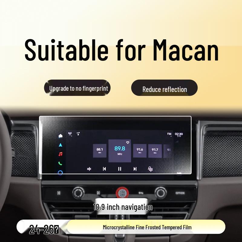 Porsche Macan 24-26 Center Console Navigation Screen Protector Film