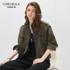 Женская шелковая куртка с длинным рукавом Komeng Boca