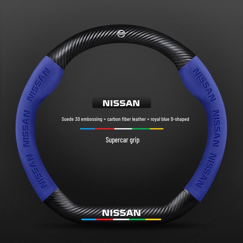 Чехол на руль Nissan X-Trail (08-23) - Флокированное углеродное волокно, универсальная посадка на все сезоны.