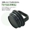 Термокружка Zojirushi с цельной ручкой, винтажная крышка, портативная, крышка, тип, 300 мл, розовая, SX-JA30-PM