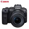 Canon Полнокадровая беззеркальная камера Canon EOS R6 Mark II с объективом RF 24-105mm STM (Китайская версия)