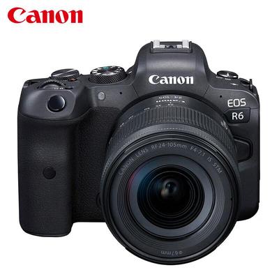 Canon Полнокадровая беззеркальная камера Canon EOS R6 Mark II с объективом RF 24-105mm STM (Китайская версия)