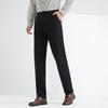 Fengxun Men's Autumn/Winter Relaxed Fit Casual Pants FX27483