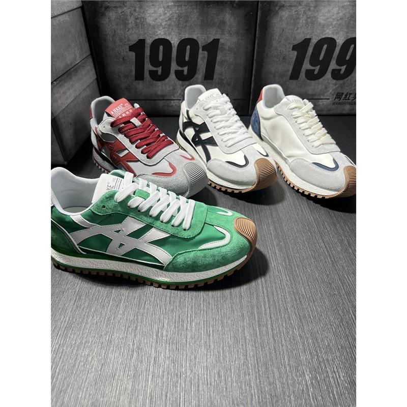 Новые летние дышащие спортивные и повседневные легкие кеды Forrest Gump с мягкой подошвой