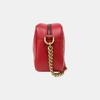 [Pre-Owned] Gucci GG Marmont Small Matelassé Shoulder Bag 'Hibiscus Red' - Excellent #CHQ3GO