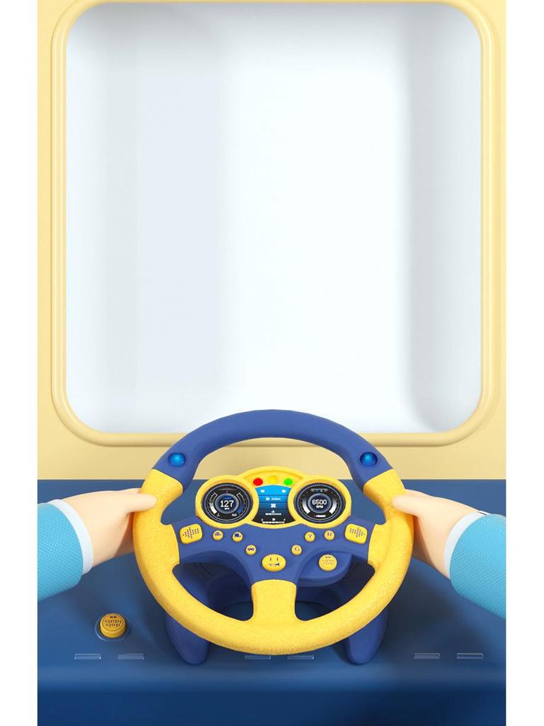 Детский руль - Симулятор вождения и развивающее развлечение