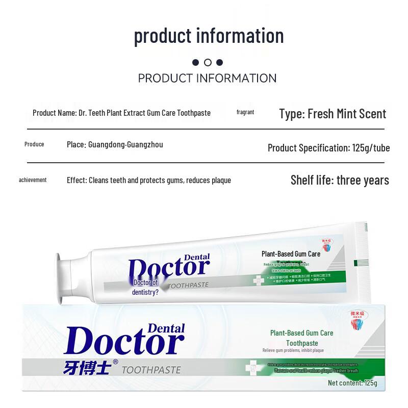 Dr. Oral Plant Extract Gum Care Toothpaste (3-Pack)